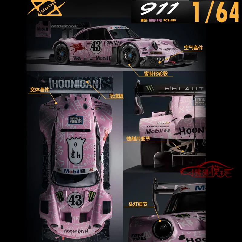 404 погрешность 1:64 911 Ken Block43 # ограниченное количество 499 шт. литых под давлением