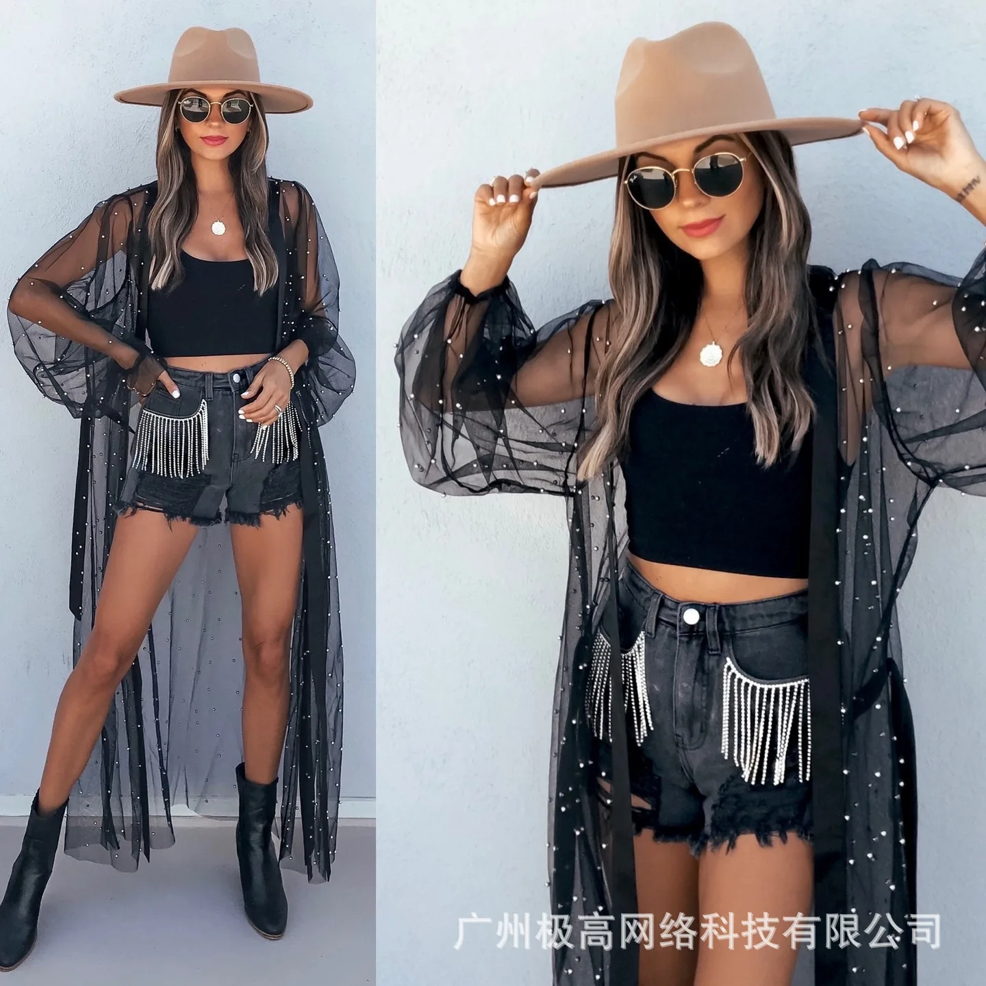 

Women Cover Up Spring Summer Beach Swim Cardigan Long Sleeve See Trough Transperant Open Cover-up Loose