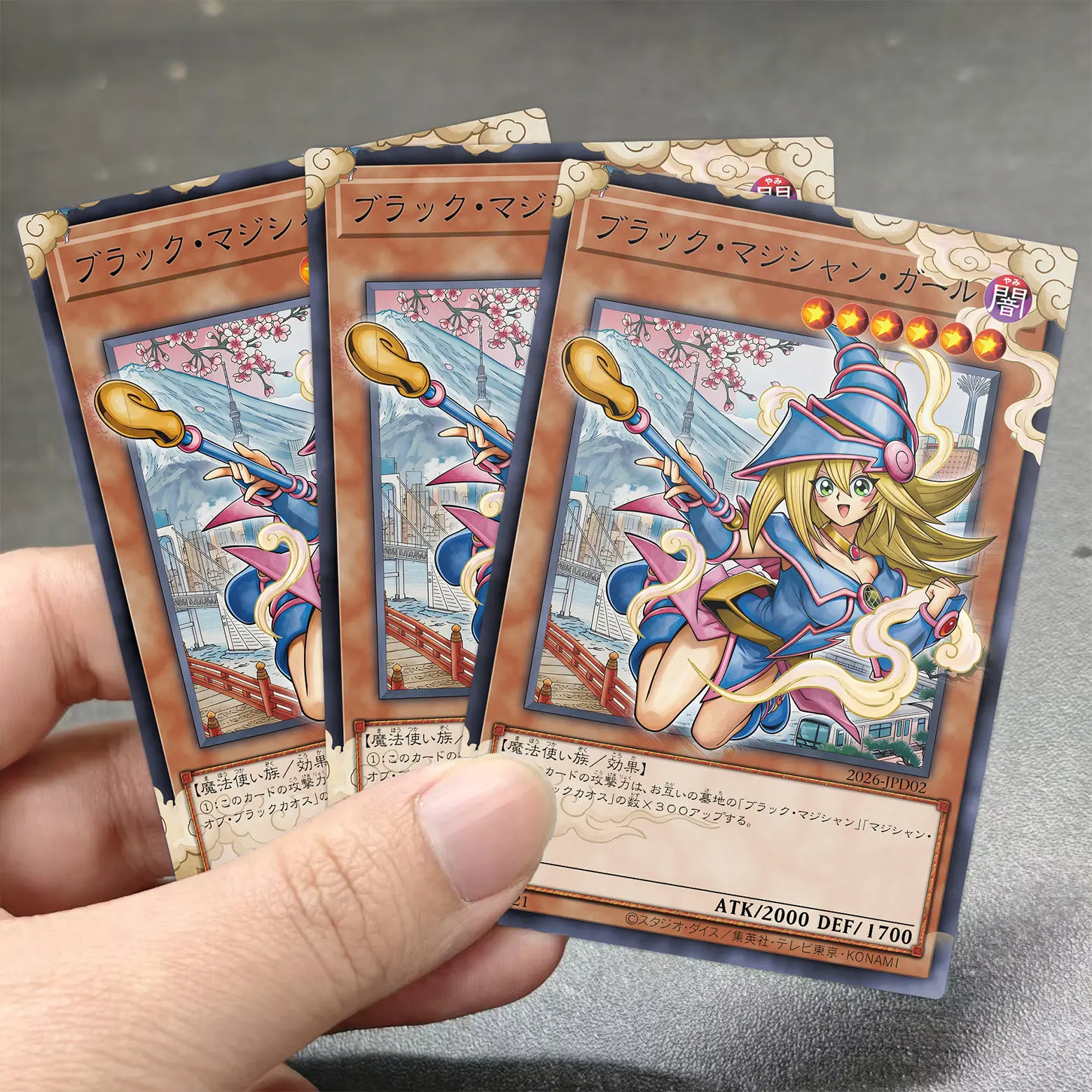 Фото Сделай сам: Ю-Ги-О! Карта Dark Magician Girl (Японская, не в рамке) ATK/2000 DEF/1700 GMR, лимитированная серия, NPR Game Universal N Card №1