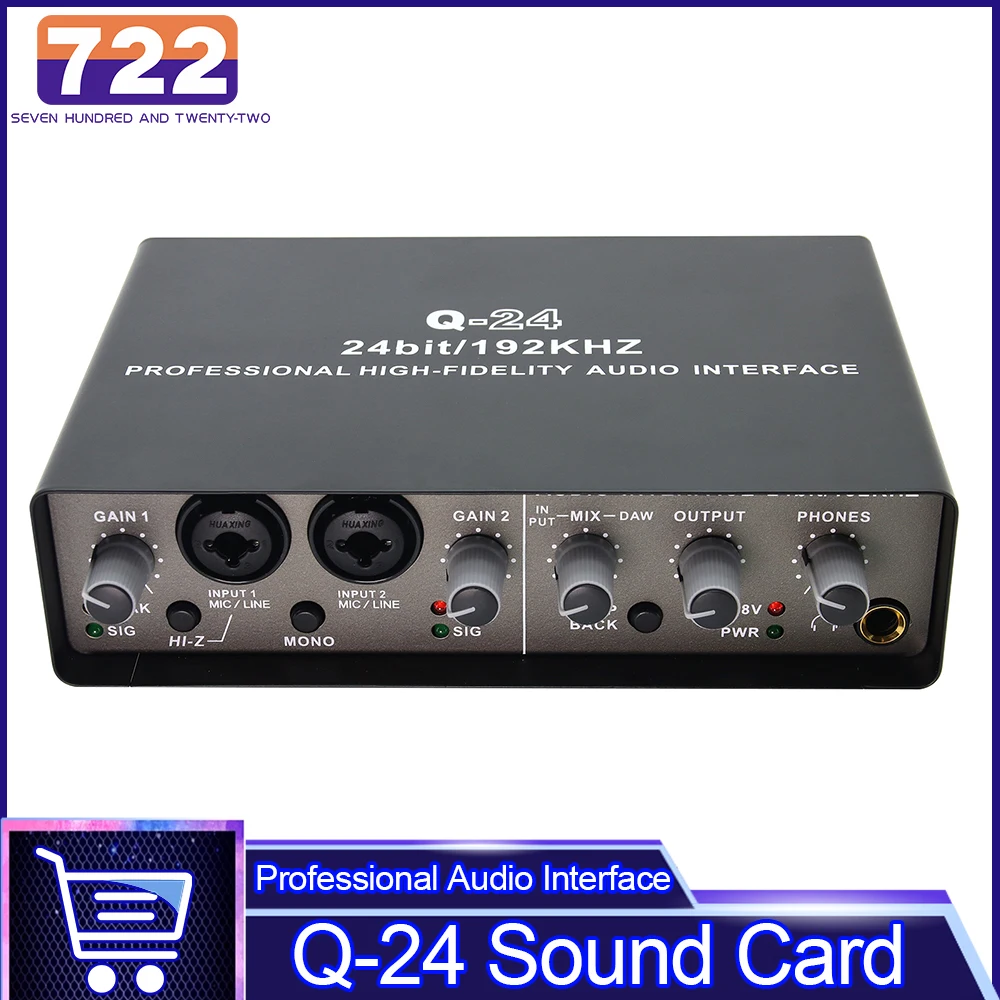 Q-24 Professional High-fidelity Audio Interface Sound Card Audio Mixer Channel Monitoring Guitar Live Recording Studio Singing