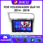 Автомагнитола JMCQ, 10,1 дюйма, DSP, Android 10, мультимедийные видеоплееры, навигация GPS для VW Volkswagen Golf 7 VII 2014-2018, головное устройство