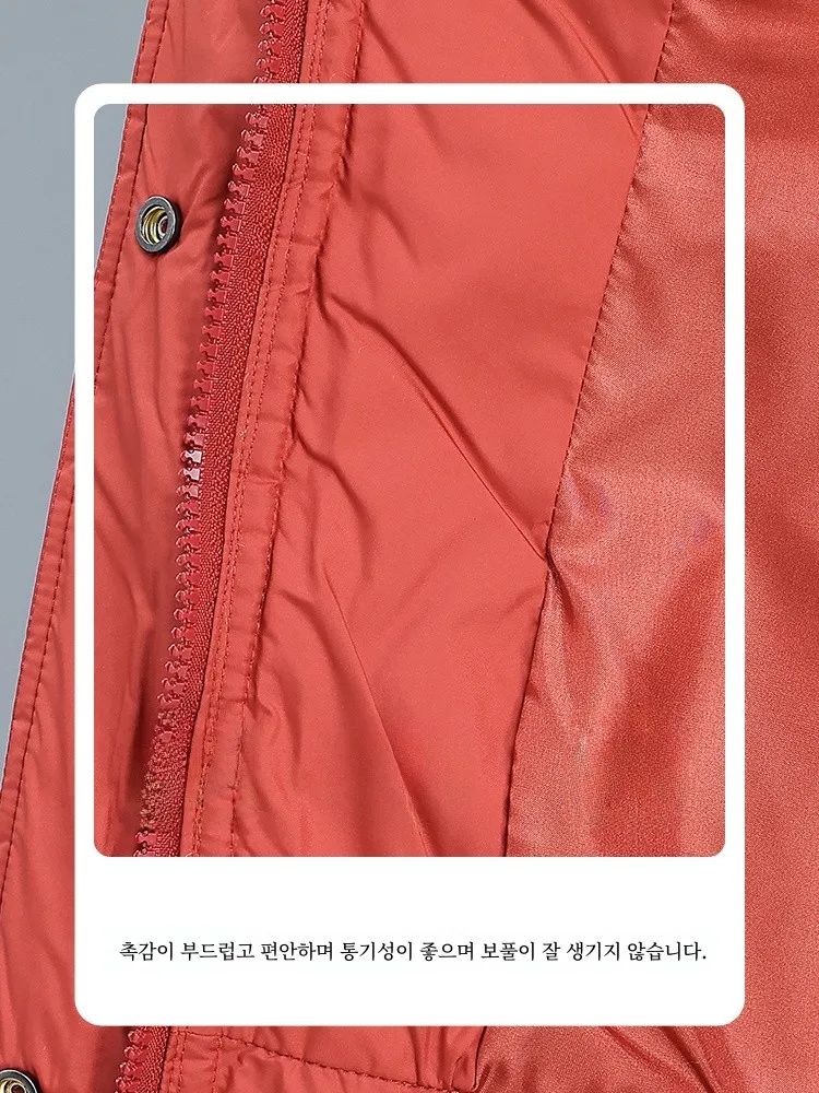 Осенне-зимняя верхняя одежда для мам. Пальто на хлопковой подкладке в стиле