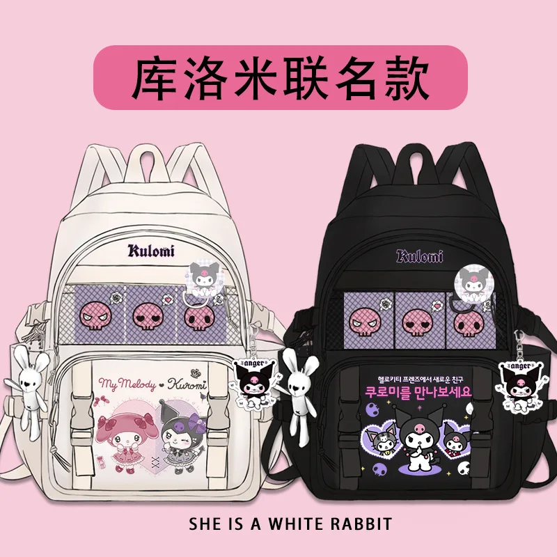 Фото Школьный ранец Sanrio Clow M, вместительный Повседневный Легкий водонепроницаемый рюкзак на плечо с мультипликационным рисунком №3