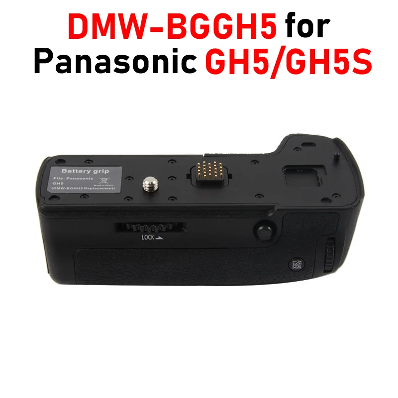 DMW-BGGH5 Battery Grip DMW-BGGH5 BGGH5 Vertical Grip for Pan