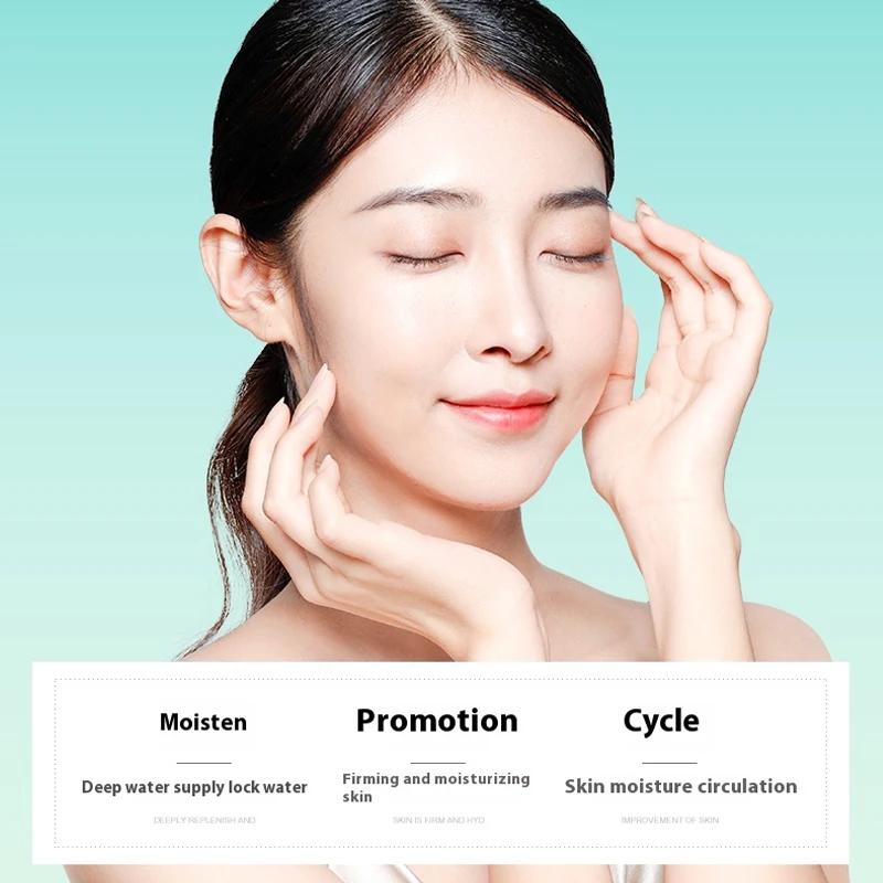 Гиалуроновая кислота никотинамид Сыворотка для лица олигопептид ампулы уход за