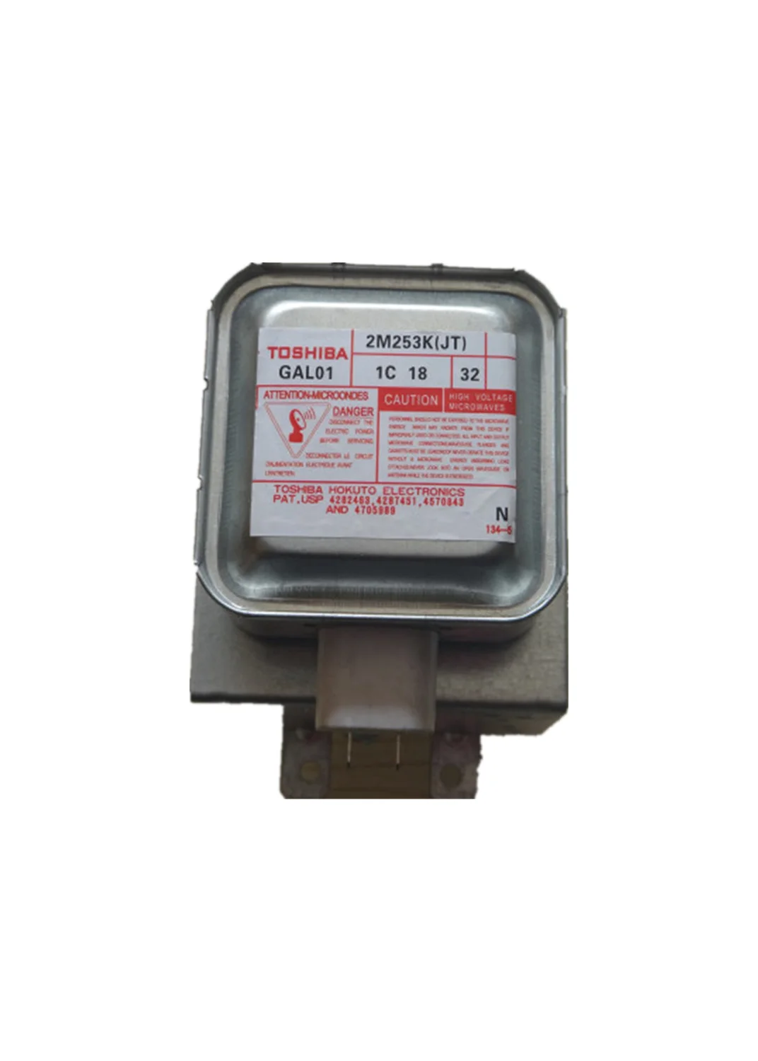 Подходит для микроволновой печи Galanz Toshiba магнетрон 2M253K (JT) GAL01 общий цвет - купить