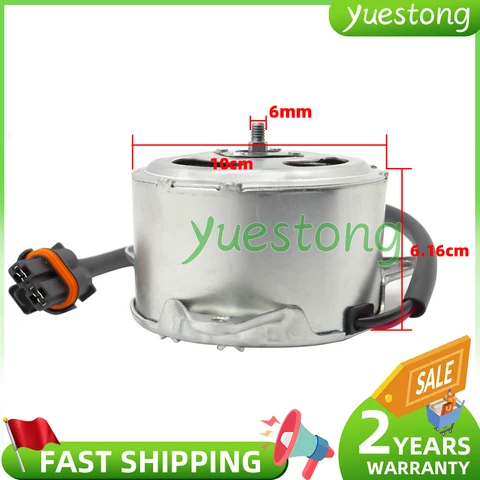 ДЛЯ 6 мм/8 мм для Volvo V70 III 2.4d S80 II XC70 2.4 D5 двигатель автомобиля, вентилятор охлаждения двигателя 6G91-8C607-N 6G918C607N