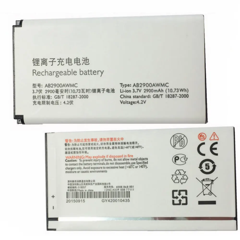 Аккумулятор AB2900AWMC, 2900 мАч, 3,7 в, Вт-ч для PHILIPS Xenium X1560 X5500 CTX5500 CTX1560, аккумуляторы для сотовых телефонов