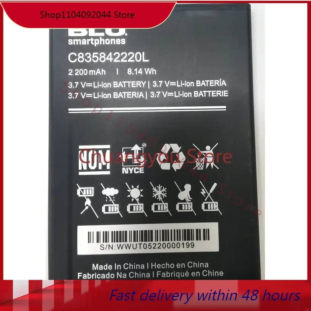 3 7 V 2200mAh Новый BLU C835842220L запасной аккумулятор