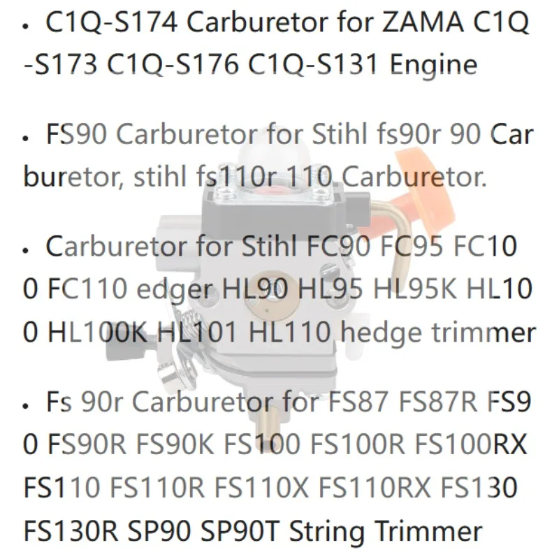 Фото Карбюратор для Stihl FS87 FS87R FS90 FS90R FS90K FS100 FS100R FS100RX FS110 FS110R FS110X ZAMA C1Q-S173 C1Q-S176 C1Q-S131 №1