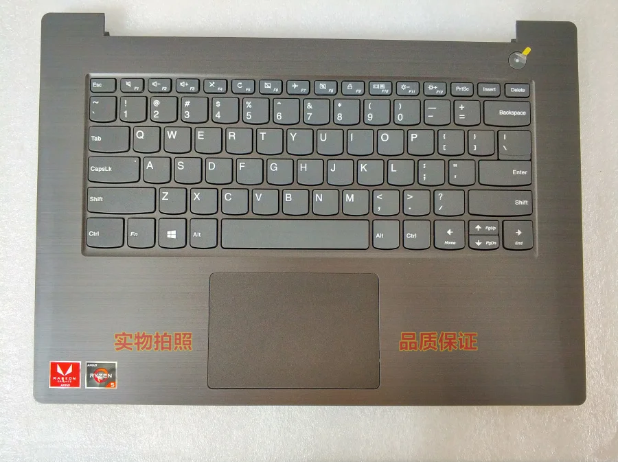 

Для ноутбука Zhaoyang e4380 k43c-80 v330-14ikb C shell keyboard
