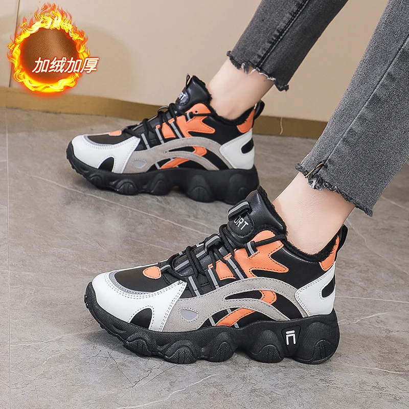 

Trendy Women Sneakers 2022 Ladies Rubber Non-slip Running Shoes Warm Sneakers Breathable Women Sneakers for Women Plush Shoes