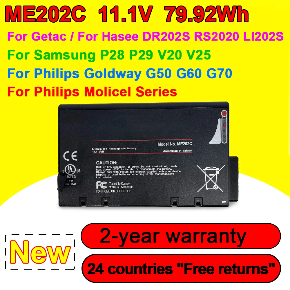 

Новый аккумулятор ME202C 7200 мАч для Getac/Hasee DR202S RS2020 LI202S для Samsung P28 P29 V20 V25 для Philips Goldway G50 G60