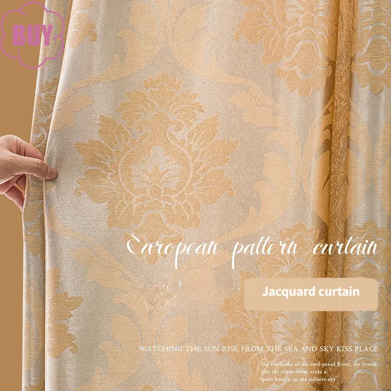 

2022 European-style Curtains for Living Dining Room Bedroom Light Luxury Jacquard Curtain Tulle Window yellow Customization