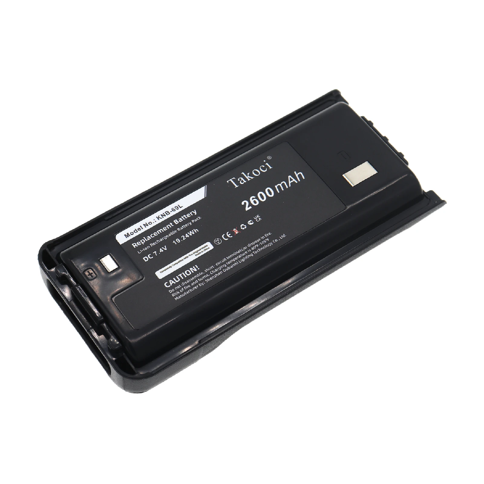 Сменный аккумулятор для Kenwood NX-240 NX-240V16P NX-240V16P2 NX-248 NX-340 NX-340U16P NX340U16P2 NX-348 TK-2200