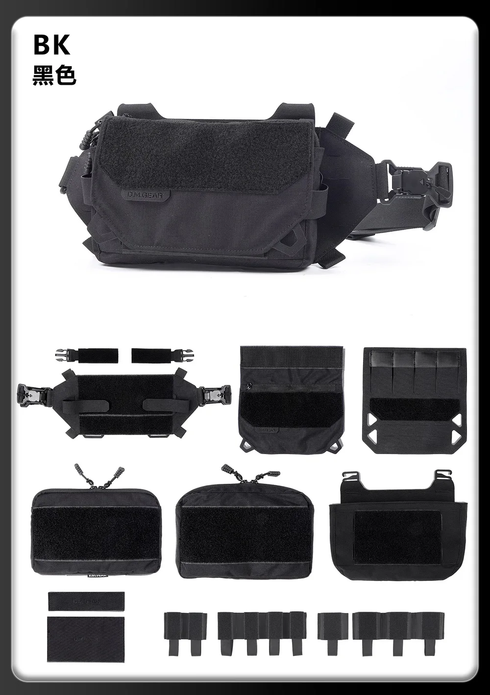 Outdoor 1120X Original Multi-Functional Waist Bag Tactical Chest Hanging Trend Satchel Functional Bag Full Set