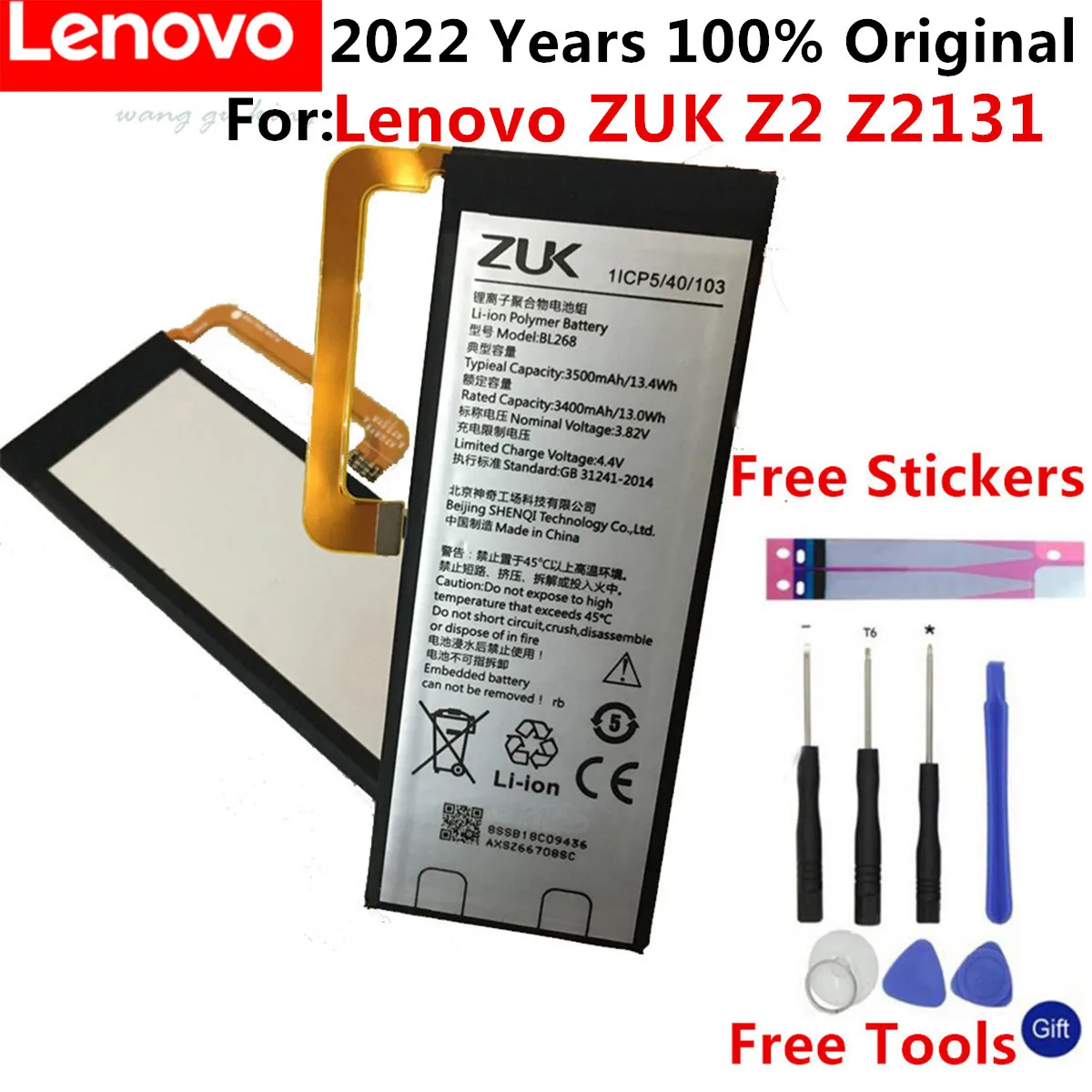 

Новый оригинальный аккумулятор BL268 для Lenovo ZUK Z2 3500 мАч мобильный телефон, сменный аккумулятор высокого качества + инструменты, подарки + Бесп...
