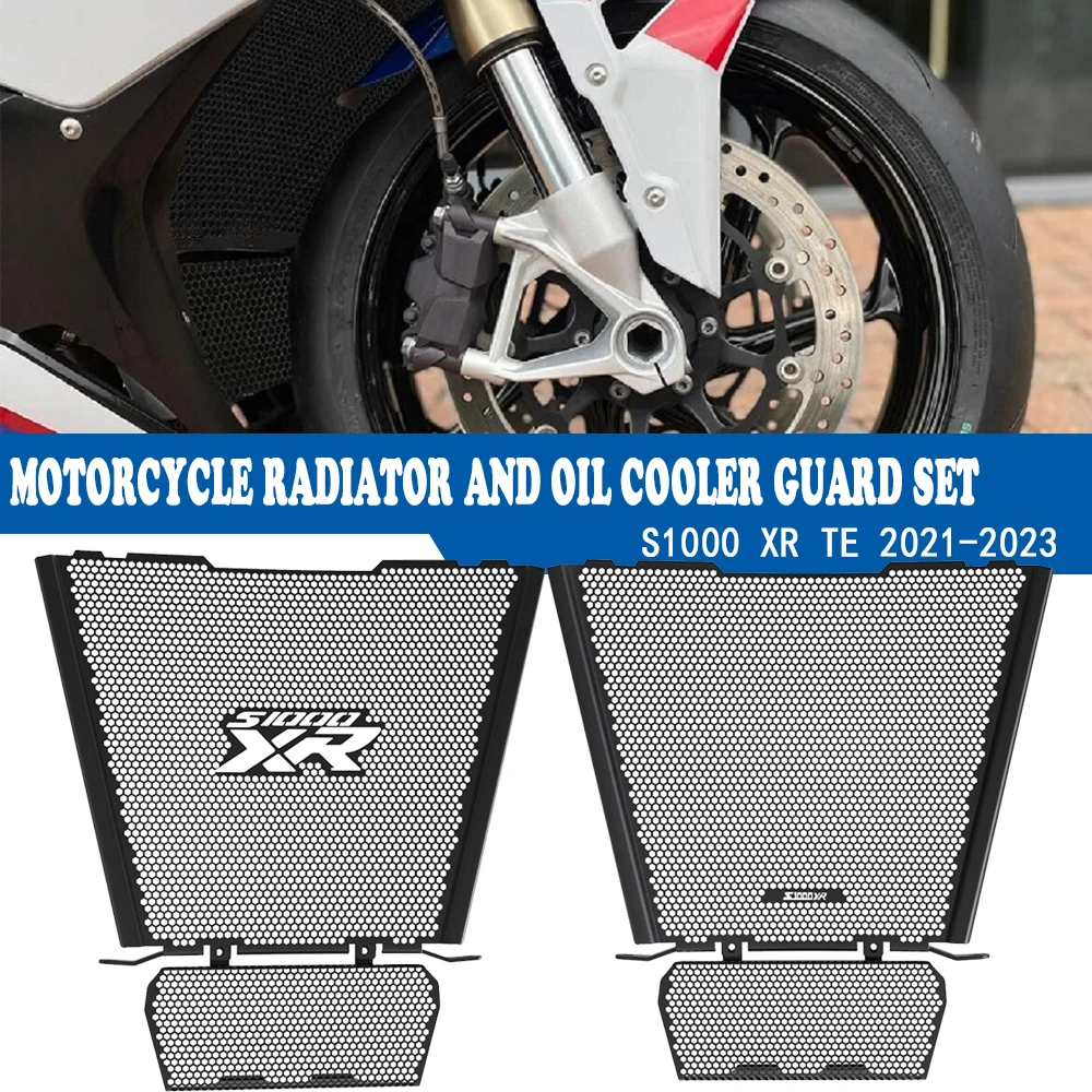 

2023 мотоциклетный для BMW S1000XR S 1000 XR TE 2020 2021 2022 S1000 XR масляный радиатор, комплект защиты радиатора, решетка радиатора, защитная крышка