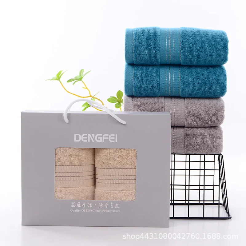 

Towel set thickened cotton towel gift box making printing embroidery gift box store celebration gifts