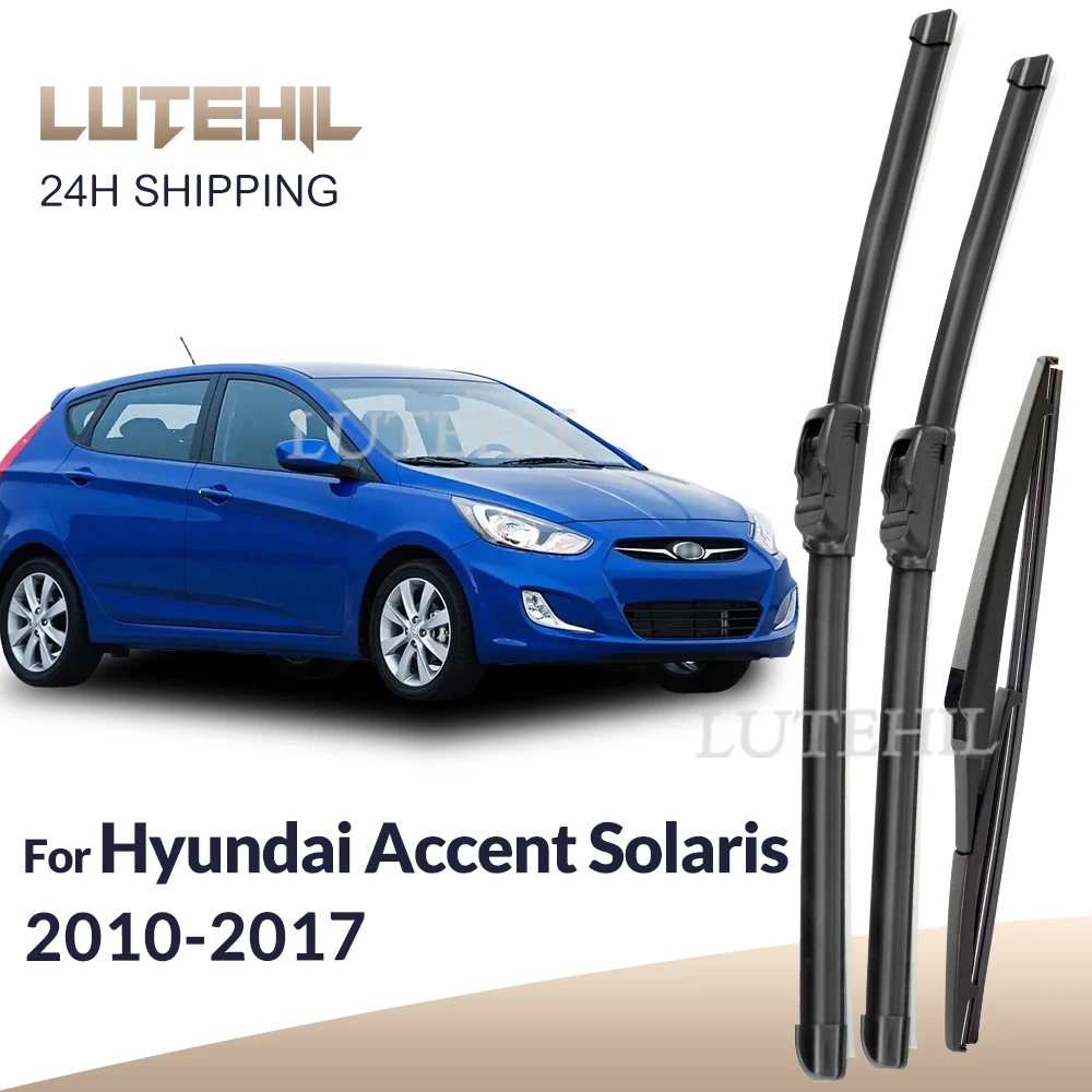 Фото Для Hyundai Accent Solaris RB 2010-2017 2011 2012: Комплект щеток стеклоочистителя (передний и задний) для лобового и заднего стекол, 26