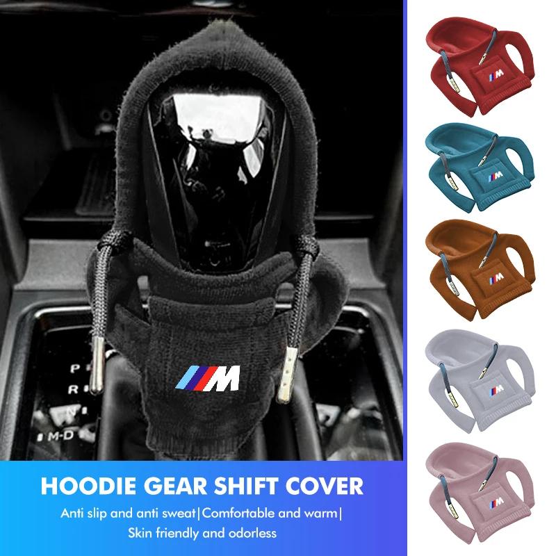Модный автомобильный рычаг переключения передач толстовка с капюшоном