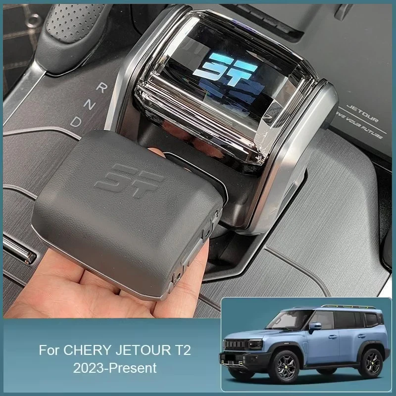 Для Chery Jetour Traveler T2 2023 2024 модификация рычага украшения интерьера автомобиля