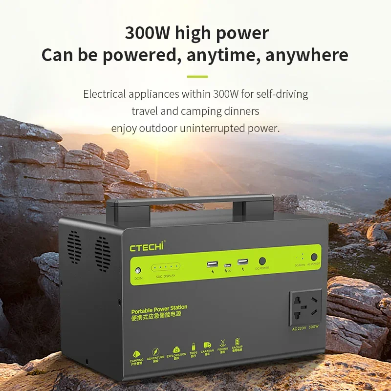 CTECHI 300 Вт UPS Солнечная аккумуляторная батарея многофункциональная Внешняя