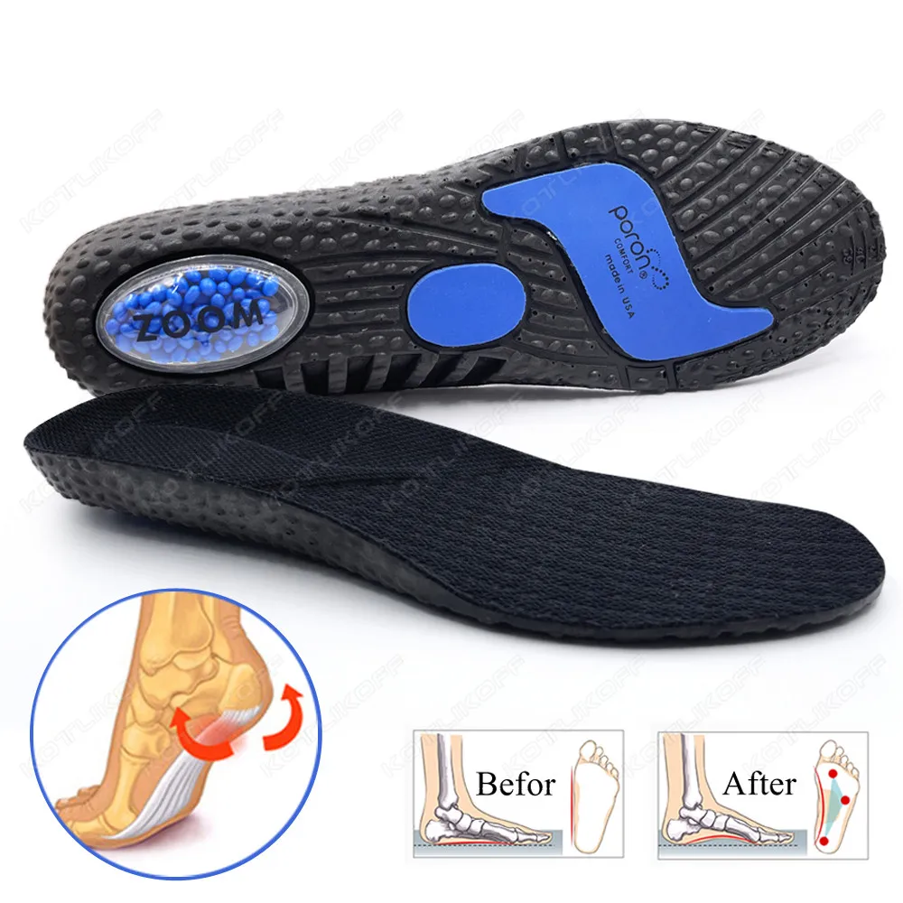 Спортивные стельки супер мягкие подушечки для обуви амортизирующие корзины