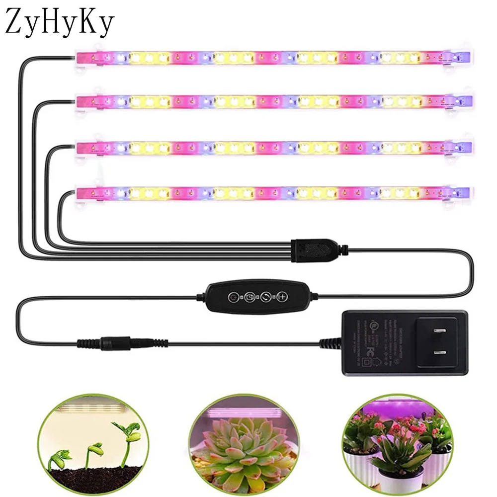 

Комнатные светильники для выращивания растений, светодиодные светильники для выращивания растений с полным спектром, красным, синим светом, с автоматическим циклом, 3 режима переключения, светильник для выращивания растений