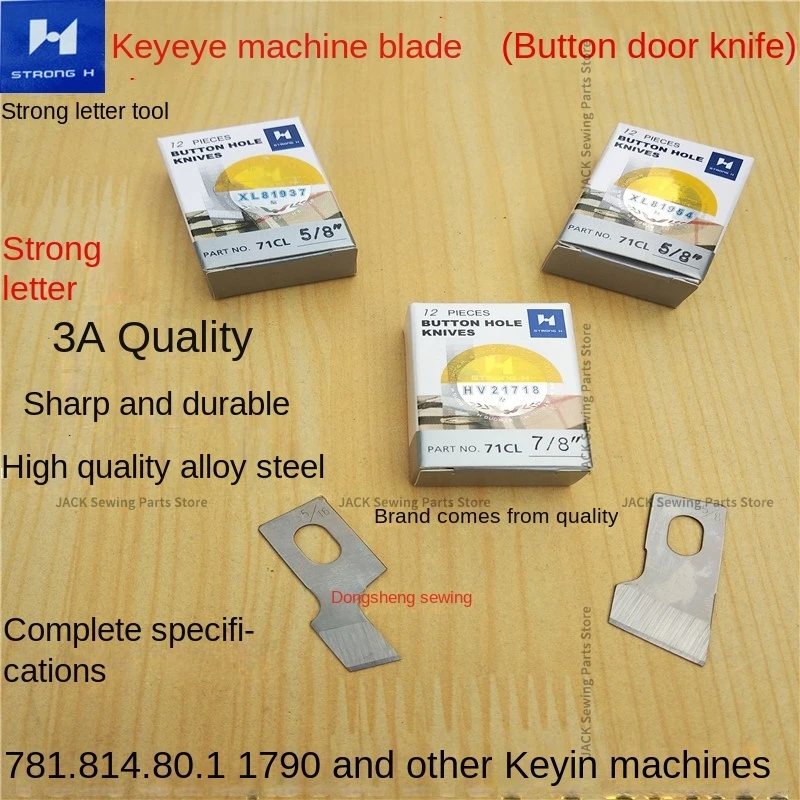 12 шт. 1 коробка 71CL ножи 3A прочный лезвие H нож с отверстием для кнопок 5/16 3/8 7/16 781 814
