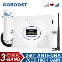 goboost signal repeater 3 band 75db high gain cellular amplifier 2g 3g 4g booster lte 850 900 1700 1800 1900 2100mhz antenna kit