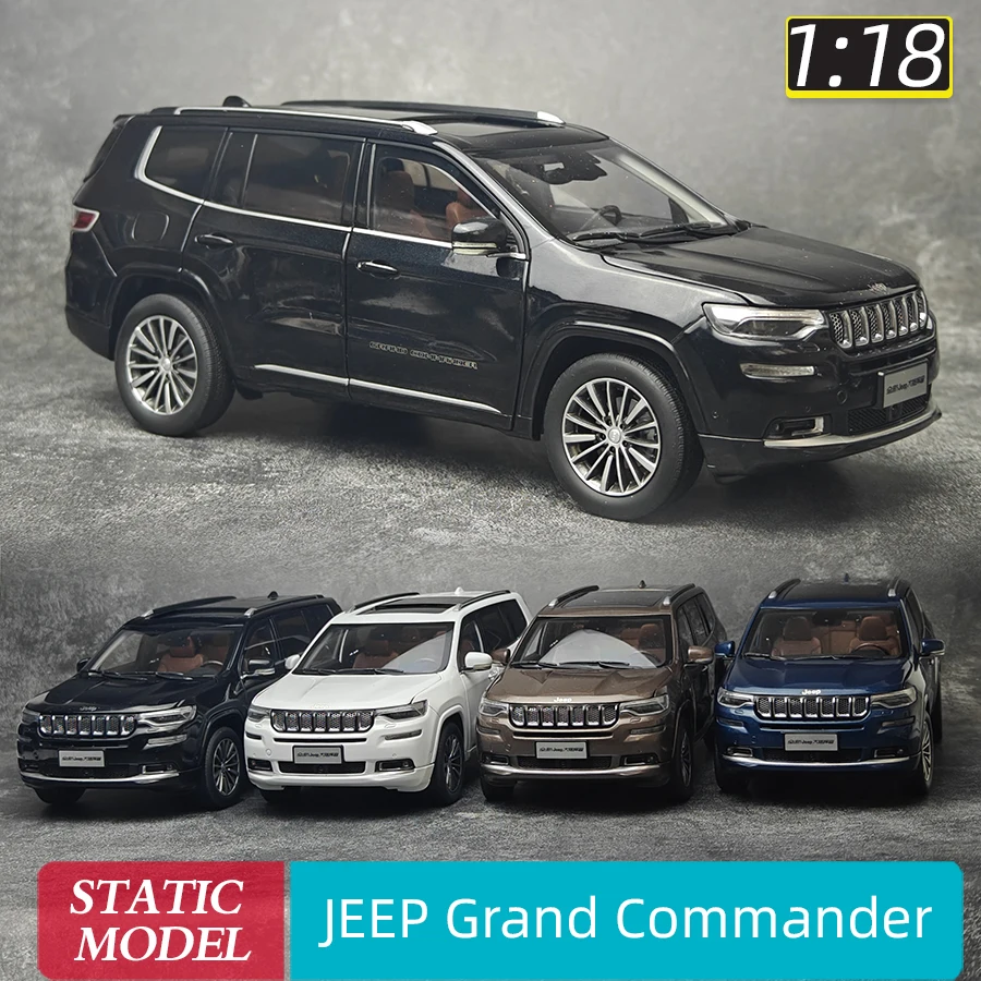 Металлическая модель автомобиля JEEP Grand Commander