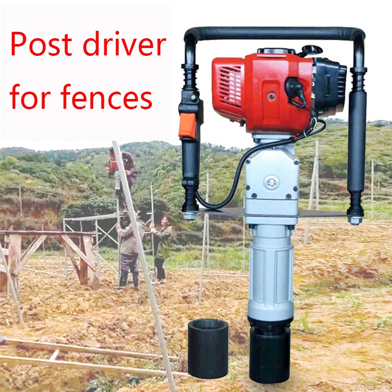 Gasoline Pile Machine Fast Dual Crusher Hammers Field Engine Piller Timber Driver Stakes Deadman Wooden Pole