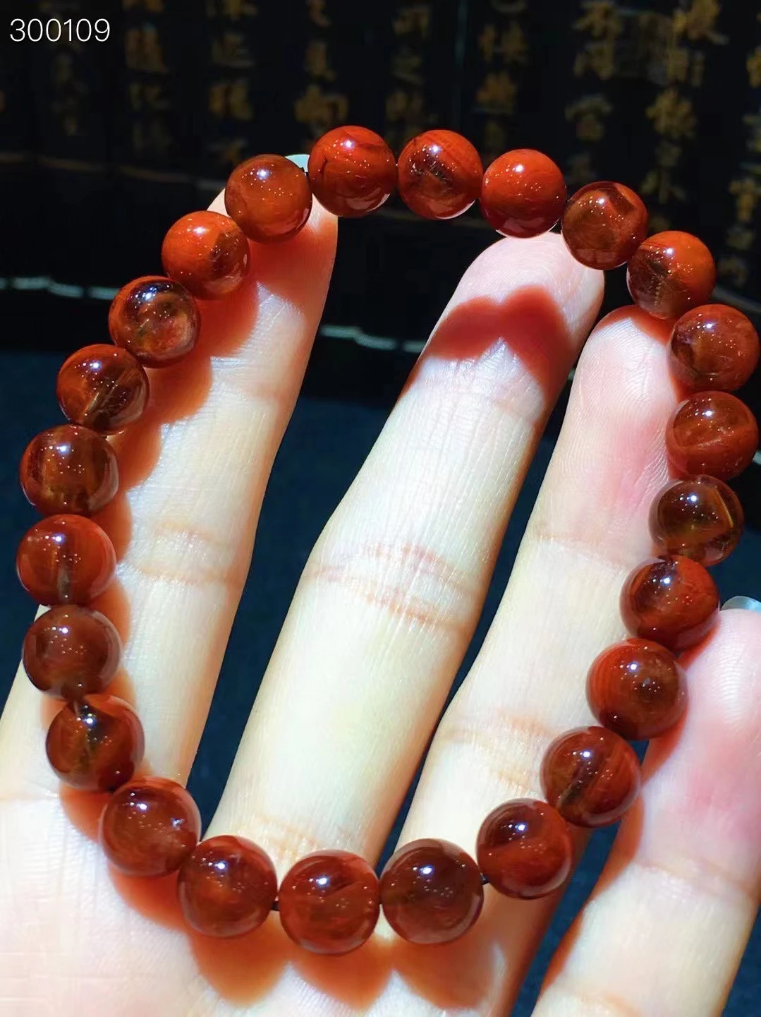 

Natural Red Auralite 23 Eye Cacoxenite Bracelet 8.2mm Clear Round Beads Women Men Canada Stretch Rarest Jewelry AAAAA