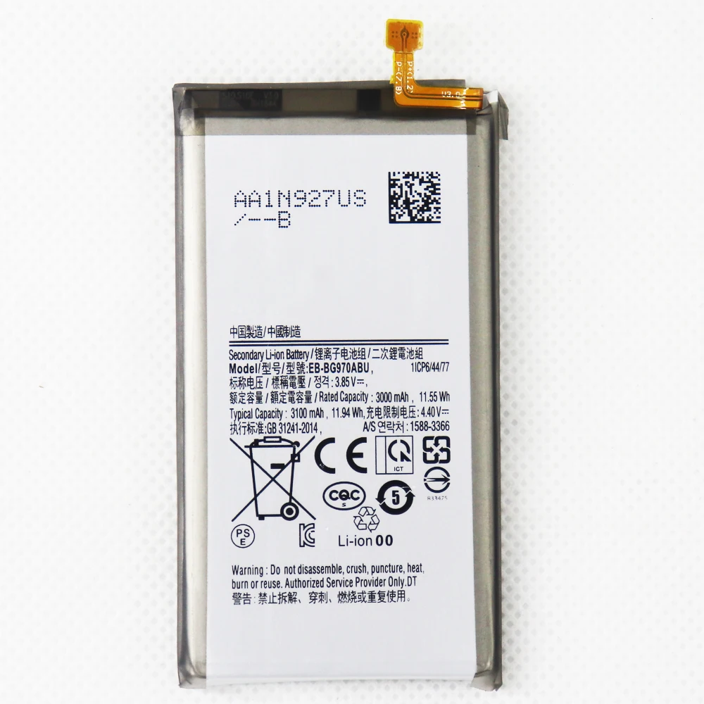 Аккумулятор 3100 мАч для Samsung Galaxy S10e EB-BG970ABU S10 E G970F/DS SM-G9700 G970U G970W
