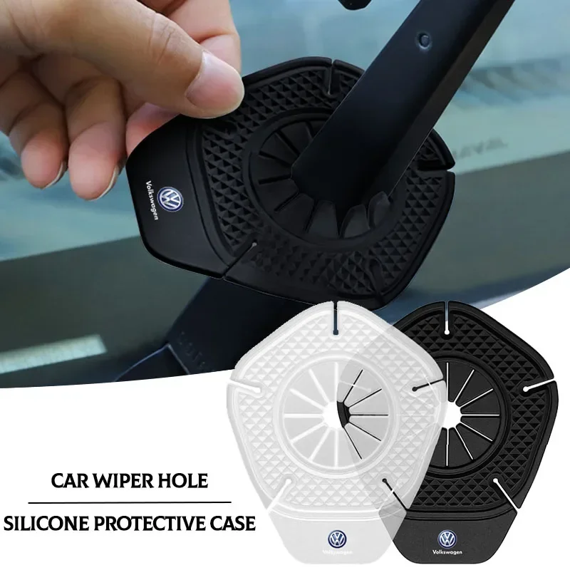 Автомобильный силиконовый защитный чехол с отверстием для стеклоочистителя