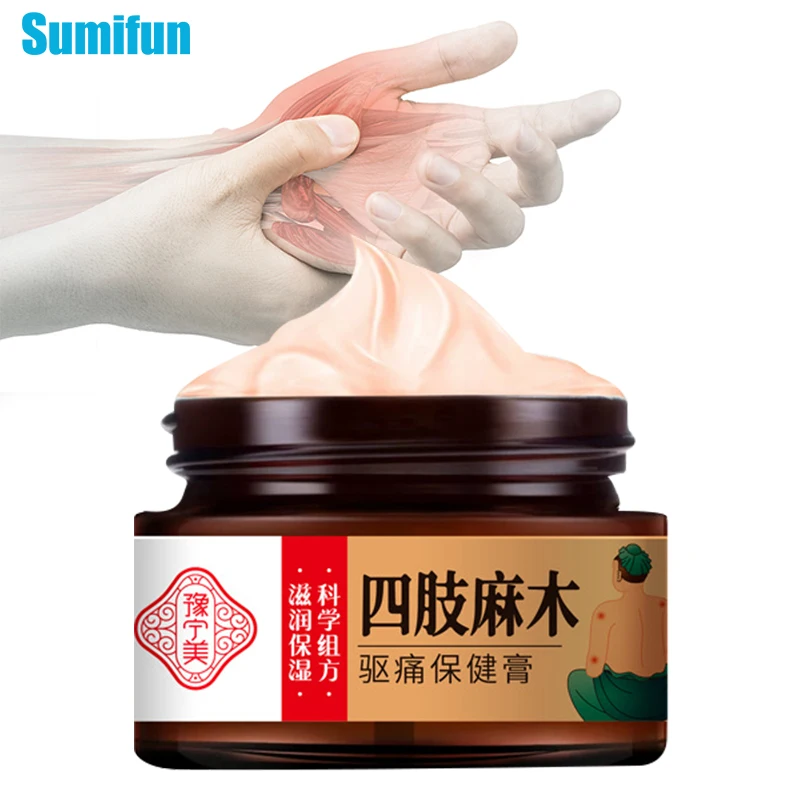 

30g Hands Foot Limb Numbness Care Cream Treat Arm Muscle Toe Cramps Ointment Thigh Soreness Pain Relief Herbal Medical Plaster