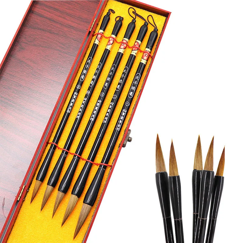 Es For Beginners Calligraphy And Painting Practice Special Multi-specification Brush Art Stationery