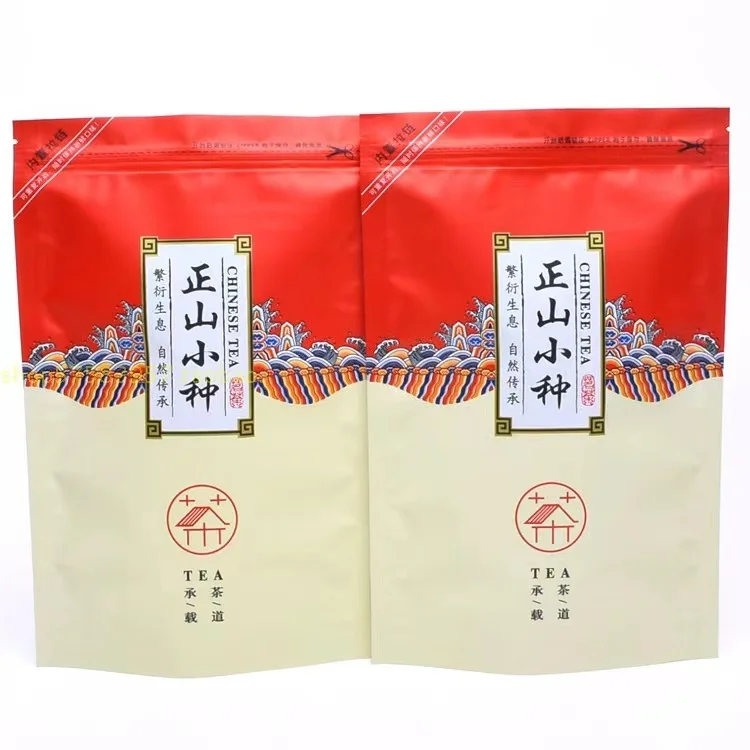 

2023yr Chinese Longan Souchong Tea Pot Set Zipper Bags Wuyi ZhengShan XiaoZhong Black Oolong Tea Recyclable Sealing Packing Bag