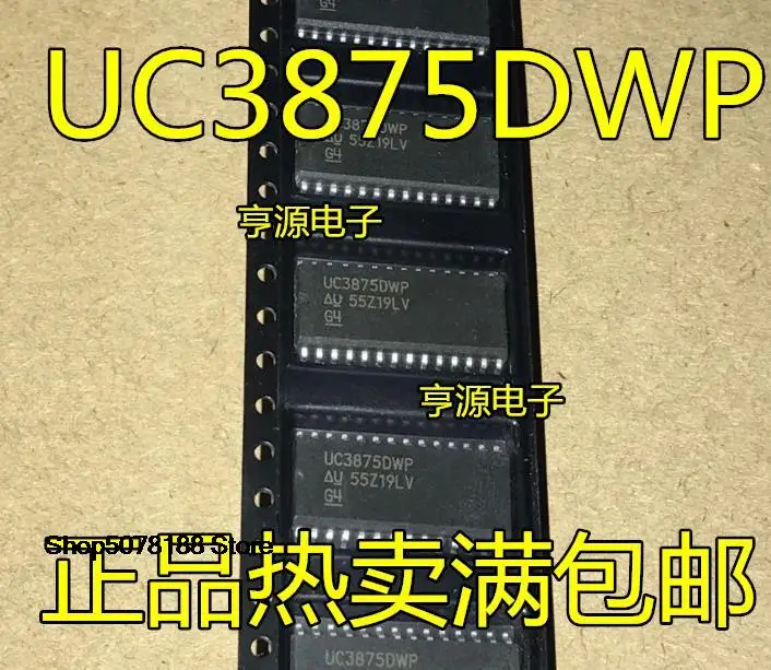 

5 шт. UC3875DWP UC3875DW UC3875