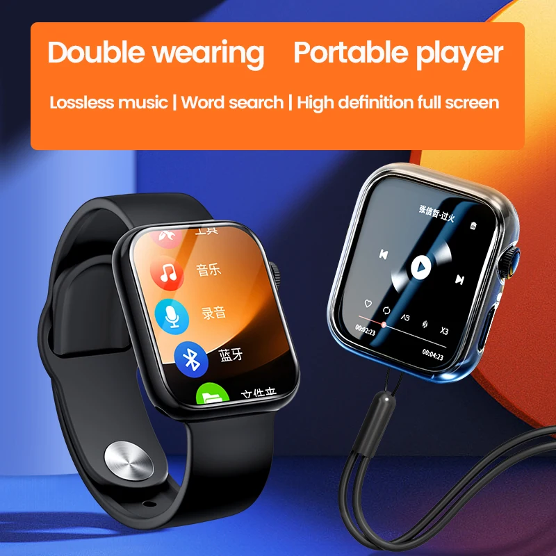 Famue Watch Walkman 32 ГБ MP3-плеер Bluetooth без потерь