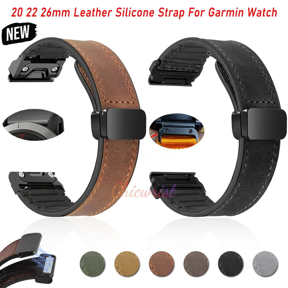 Кожаный силиконовый ремешок для Garmin Tactical x 7 Pro Fenix 6X 7X 7pro 6 5plus магнитная пряжка 26 мм
