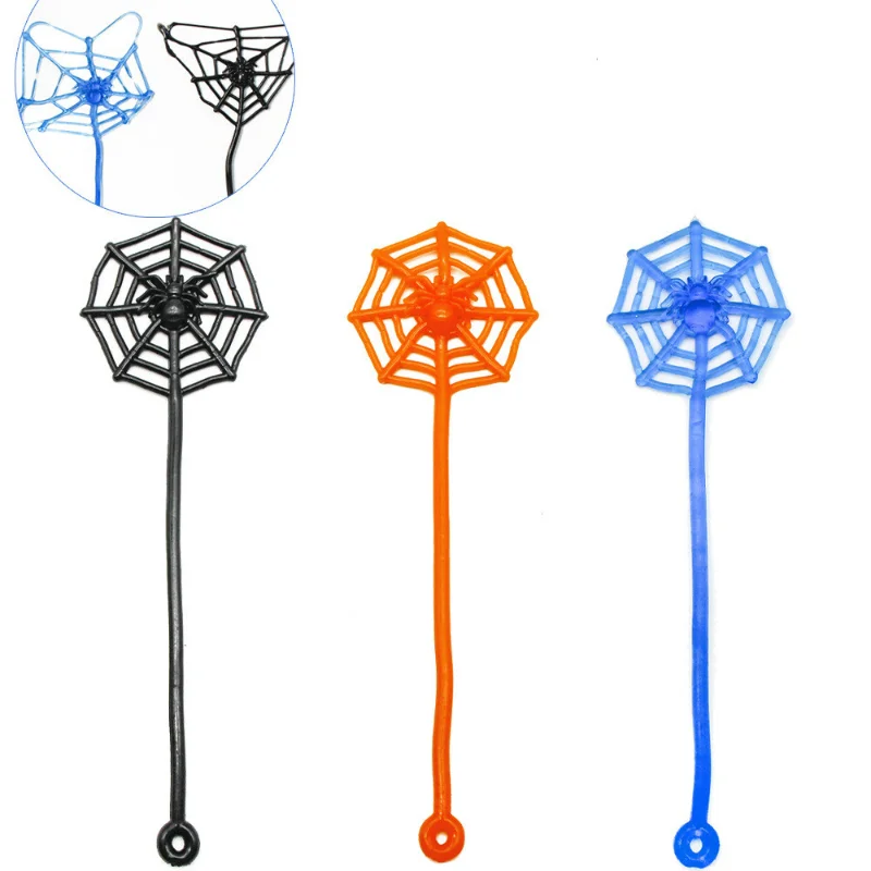 

2Pcs Kids Spider Web Novelty Gag Toys Elastically Stretchable Sticky Fun Toys for Children Funny Gift for Boys Girls