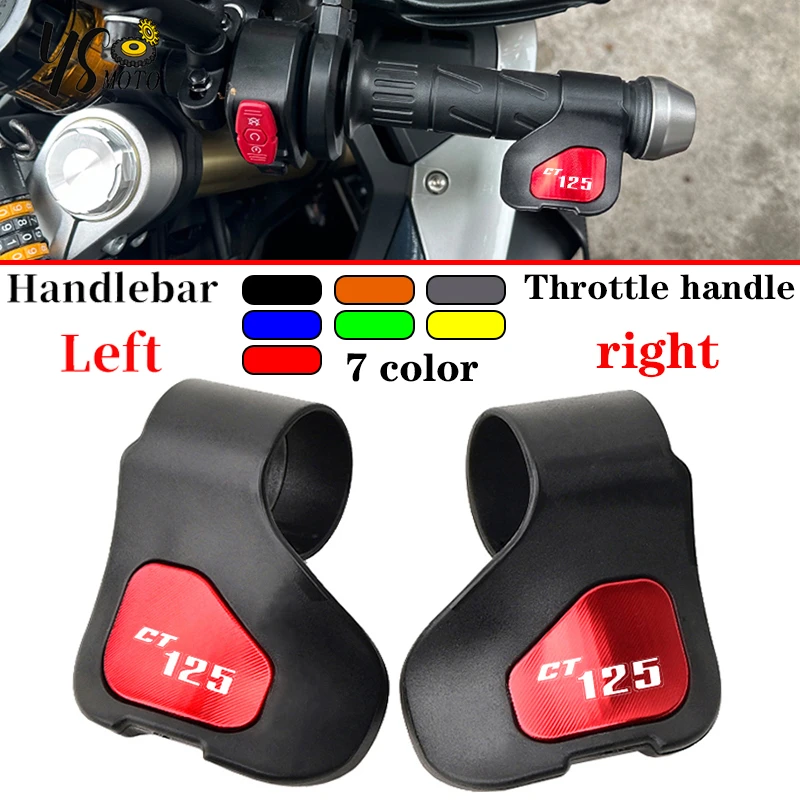 Универсальные аксессуары для мотоциклов HONDA CT125 CT 125 Hunter Cub 2020 2021 CNC Алюминиевый