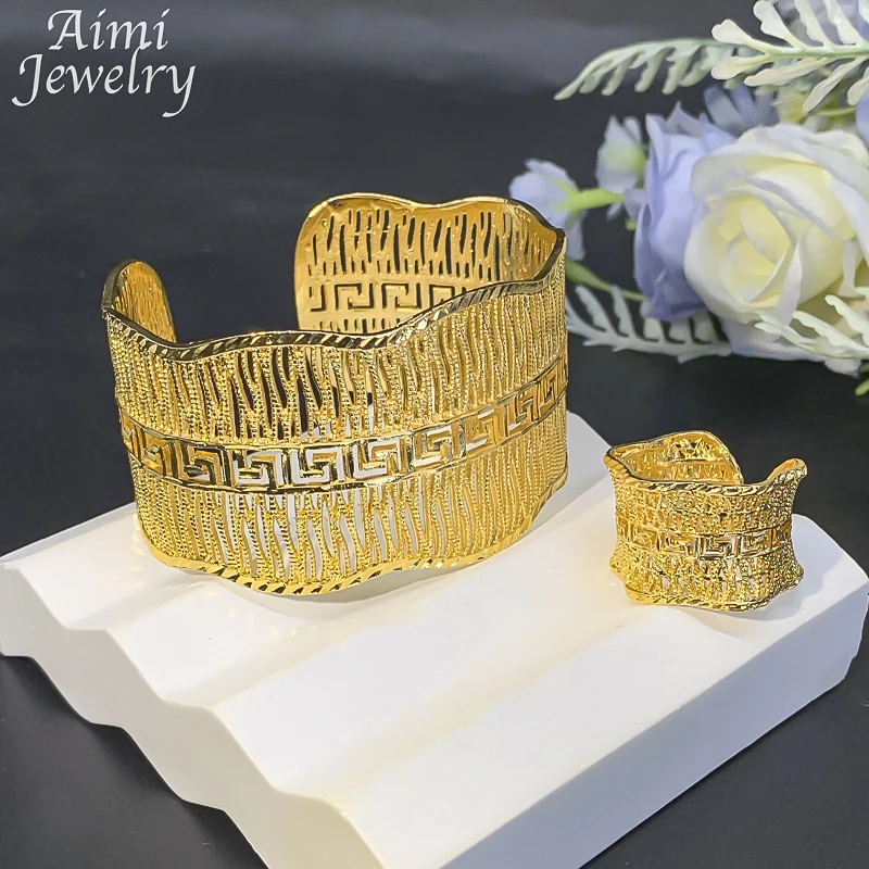 Изысканные ювелирные изделия полый комплект ювелирных изделий из 18-каратного