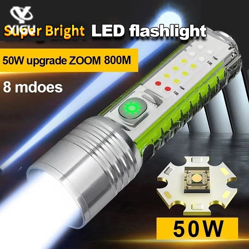 

50W Super Bright LED Flashlight Rechargeable Flashlight With Side Light Strong Magnets Lighting 1000m Mini Multifunction Torch