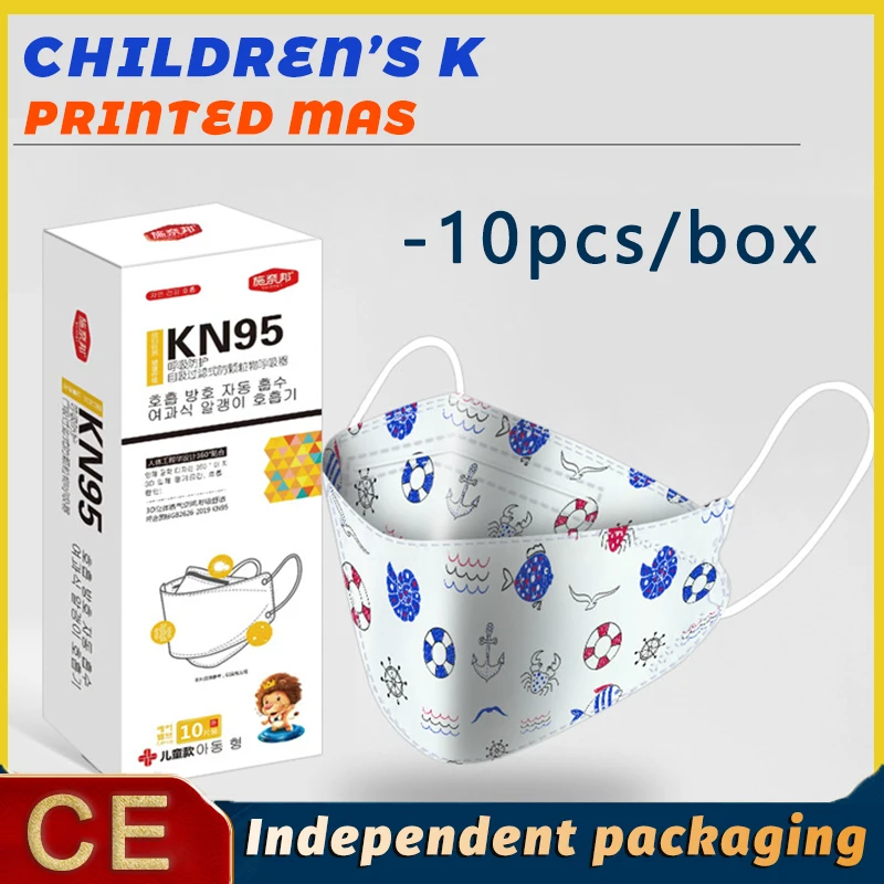 

Children's FFP2 Mask Cartoon Kn95 Disposable Printing Mask 3d Independent Packaging High-efficiency Protective Children's Mask