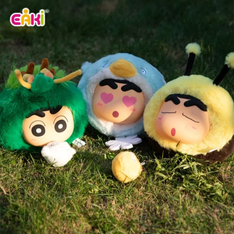 Фото Оригинальный карандаш Eaki Shin-Chan Pet Park, серия, виниловая кукла, глухая коробка, кошелек для хранения, кошелек для монет, милые аниме, периферийные подарки №5