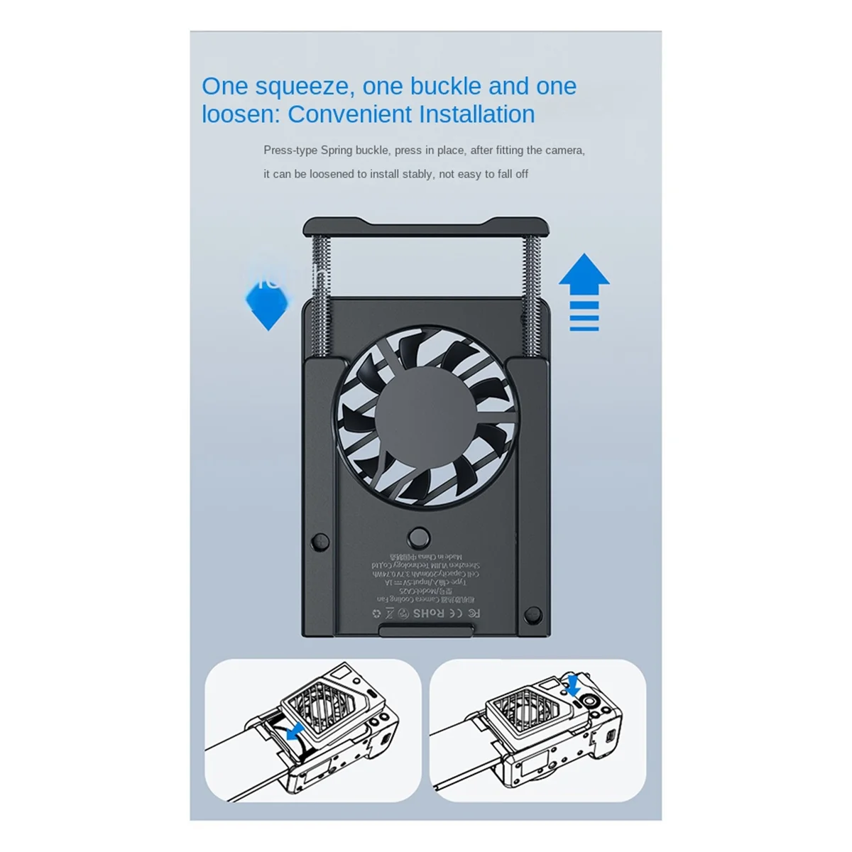 Кулер для камеры Ulanzi Охлаждающий радиатор цифровой зеркальной фотокамеры