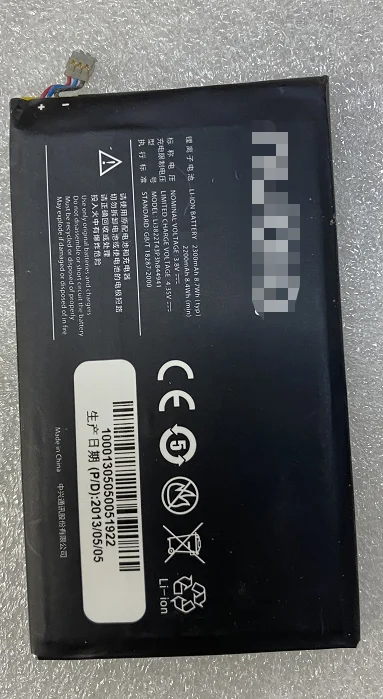

Аккумулятор для Nuby Yada Niu/Z5S Nx503a/Nx402 Z5/Z5Mini 844941